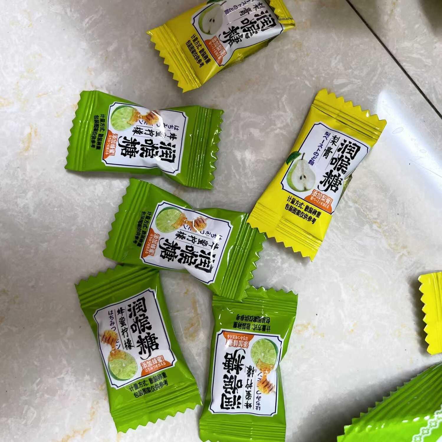 蜂蜜柠檬润喉糖果16g*10袋维C秋梨膏护嗓薄荷清凉清爽独立 小包装