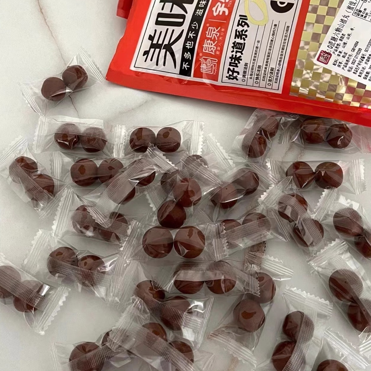 0蔗糖六物山楂丸蜜饯果脯球酸甜营养健康解馋酸甜儿童孕妇零食品