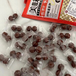 0蔗糖六物山楂丸蜜饯果脯球酸甜营养健康解馋酸甜儿童孕妇零食品