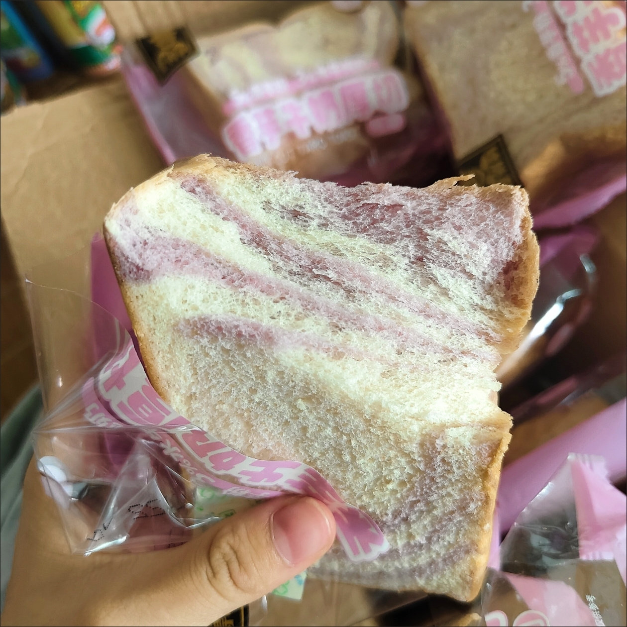 香芋牛奶厚切吐司面包加水牛乳奶香芋泥高饱腹早餐代餐学生零食品