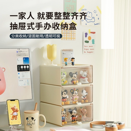 Goto Youin's Desktop Heress Box -Стиль Слепая коробка дисплея Прозрачная пылепроницаемая много -функциональная компиляция компиляции