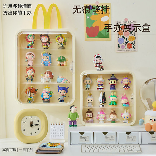 GOTO优选吧唧收纳盒桌面整理盒