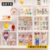 Товары от goto官方旗舰店