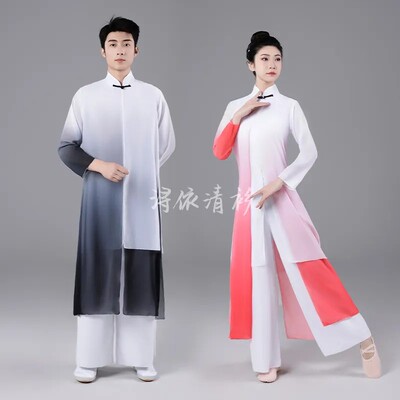 新款古典舞中国风演出服飘逸男女款水墨色再别康桥书生表演舞蹈服