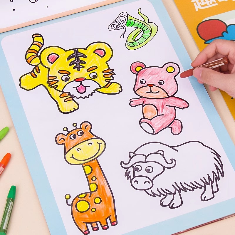 儿童启蒙趣味涂鸦大书全2册绘本