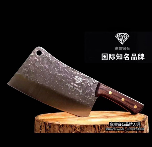 官方正品高端钻石品牌砍骨刀斩骨刀剁骨刀大骨刀斩切刀剁刀坎骨刀