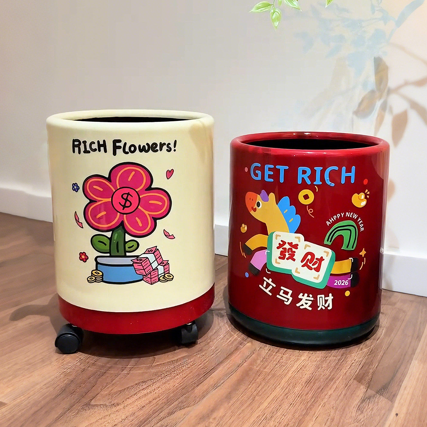 高颜值又实用新年垃圾桶客厅卧室家用大容量双层废纸篓厨房免弯腰