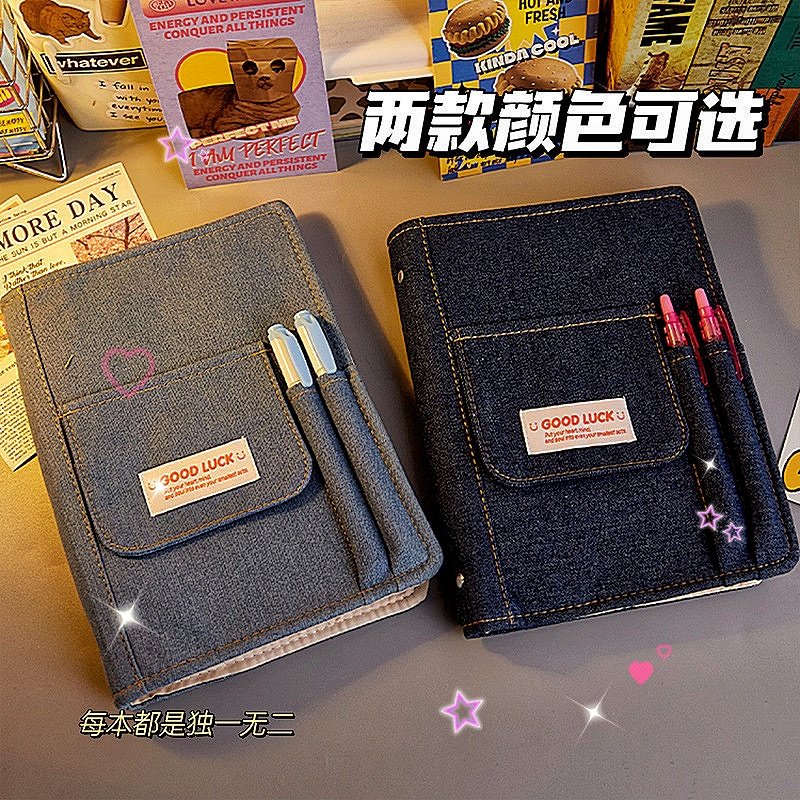 美式复古牛仔笔记本a5办公高颜值