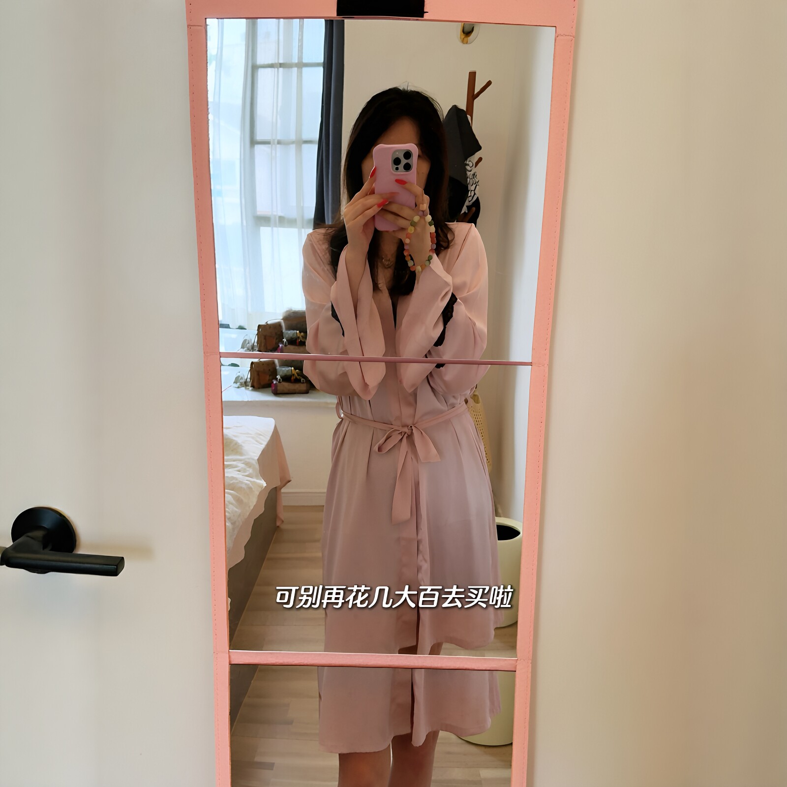 旅行镜子可折叠全身镜家用穿衣化