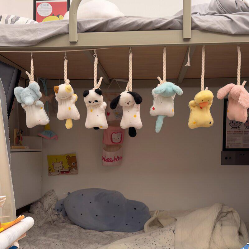安抚豆袋创意玩偶可爱毛绒玩具吊绳挂件情侣异地恋送女友礼物