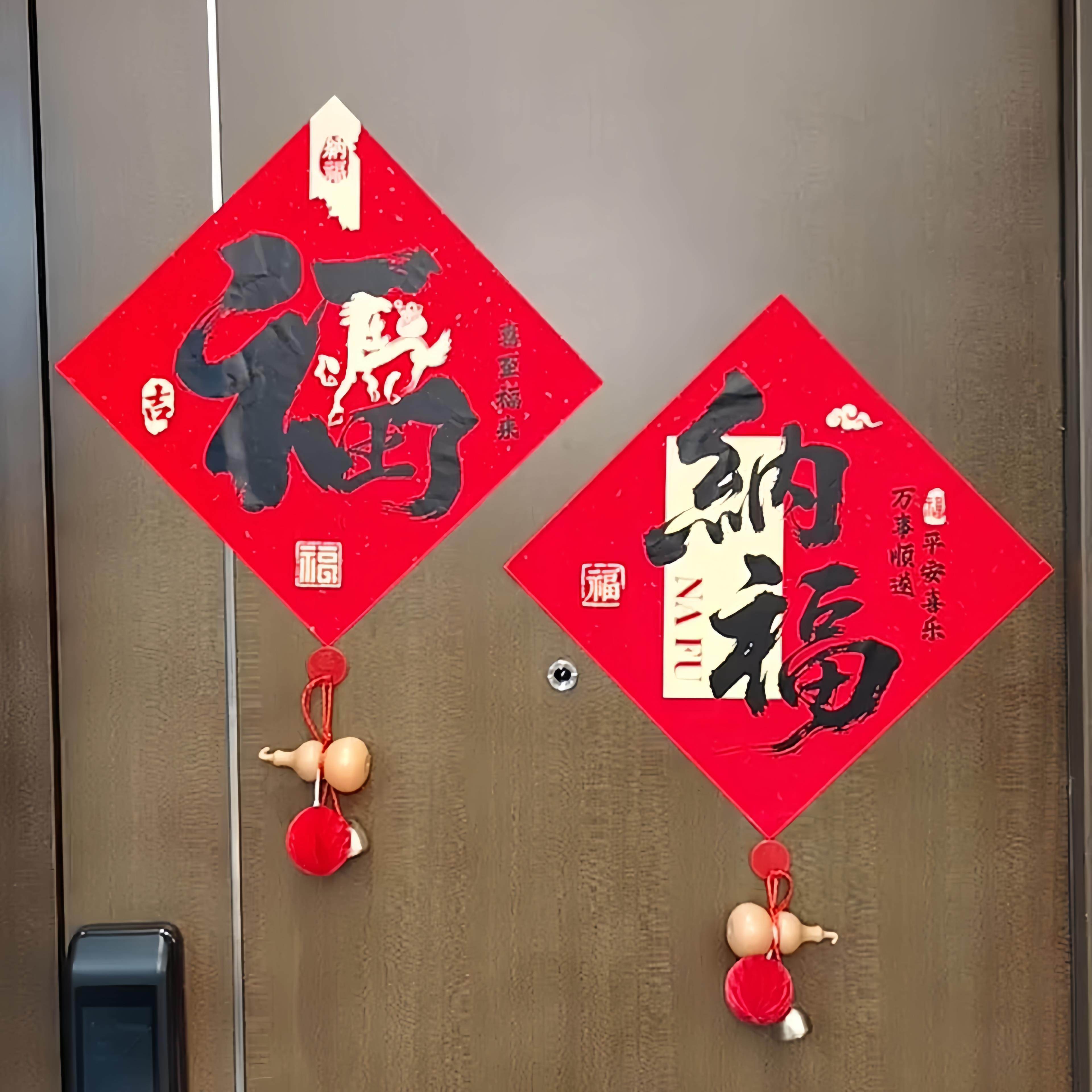 春节淘个好彩头氛围感搞起来！