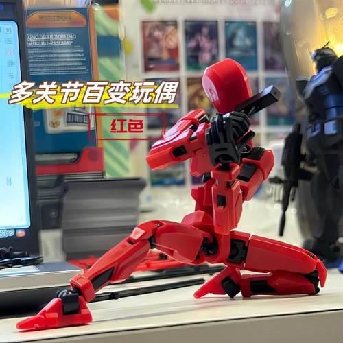 好玩爱玩可动人偶变形玩具潮流