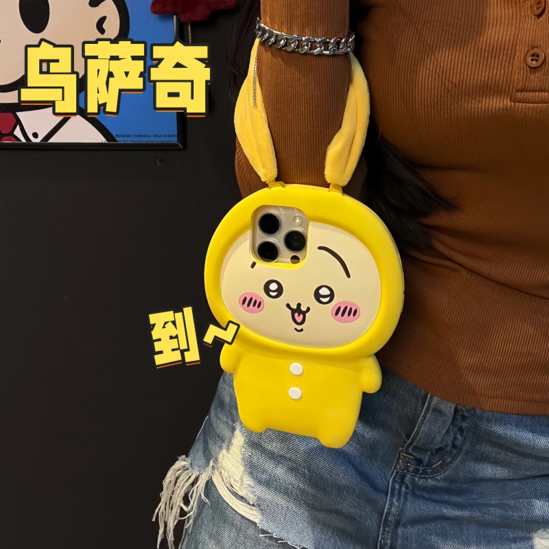 乌萨奇立体耳朵腕带手机壳保护套