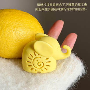 可爱小象车载香薰女生天然植物除味抑菌香氛球实用性卡通车载摆件