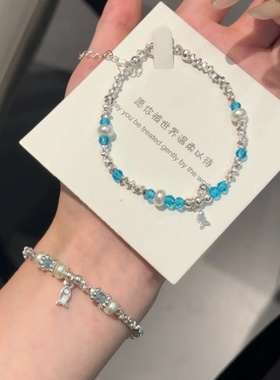 好朋友一人一条碎银小鱼手链