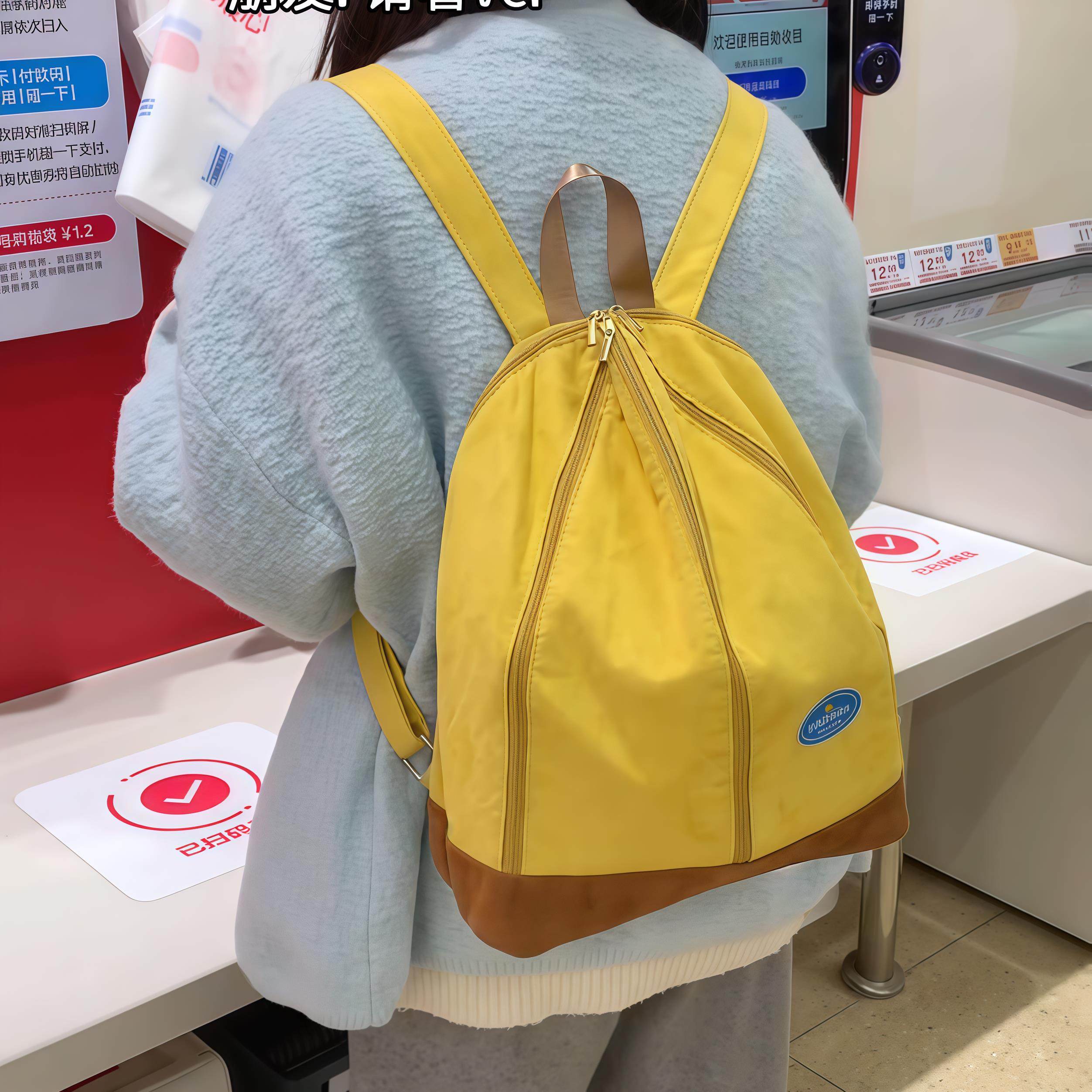 能剥开的背包双肩背包男女同香蕉