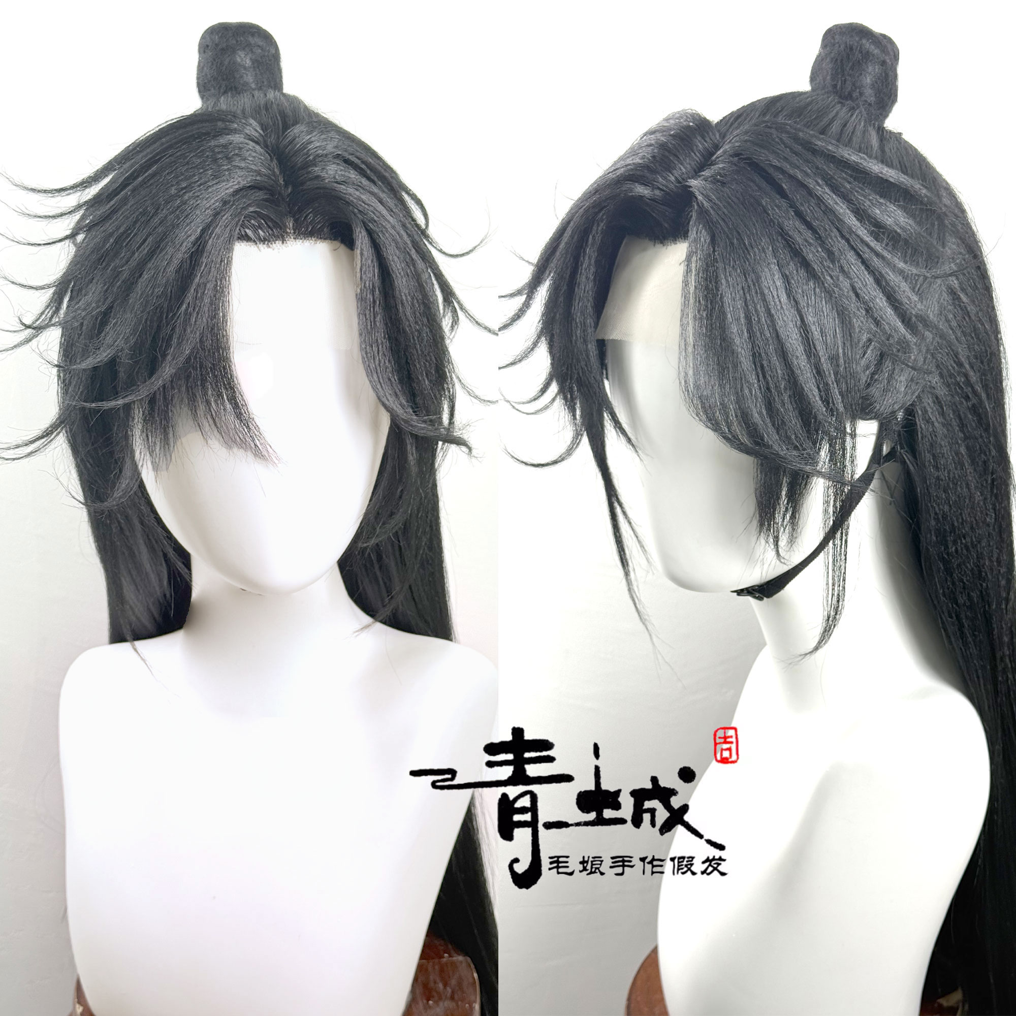 青城园袍少年郎古风通用假发