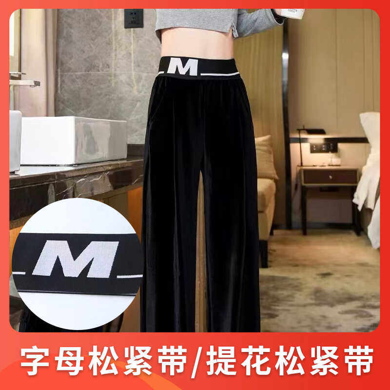 新款超宽10厘米百搭护腰带辅料