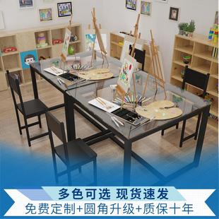 小学幼儿园课桌椅学生培训桌手工绘画美术钢化玻璃桌辅导班课桌椅