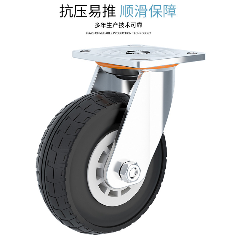 6寸静音万向轮重型4寸5寸8寸橡胶弹力减震小拖车轮子轻型3寸脚轮