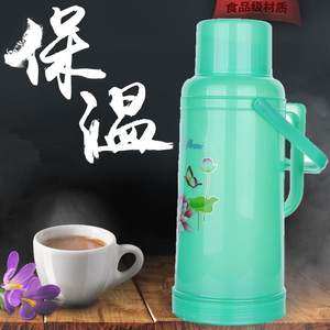 家用热水瓶保温壶加厚塑料外壳暖水瓶暖瓶壶开水瓶壳3.2L玻璃内胆