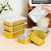 烤箱长方形金色锡纸盘烤网铝箔锡纸烤生蚝烤面包加厚可明火微波炉
