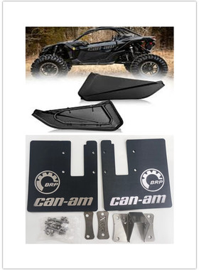 庞巴迪 越野车 全地形车 X3原厂配件 加装 X3下半门 挡泥板 黑色