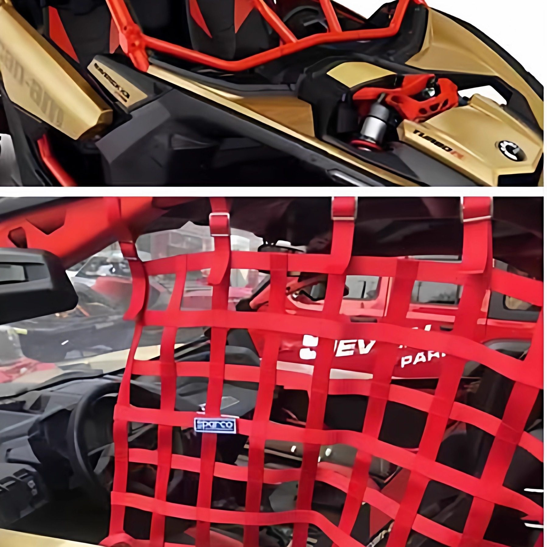 庞巴迪全地形车X3配件防护网