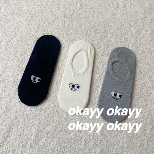 船袜隐形袜有防滑硅胶