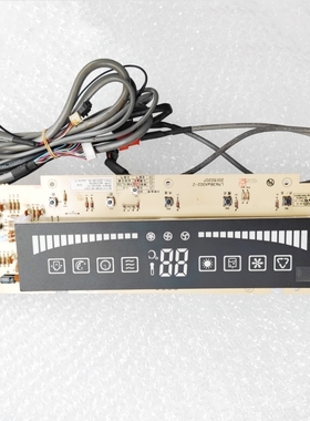 志高空调电脑板ZLAB-38-C3D1 柜机显示板 LM638aX002-Z 控制面板