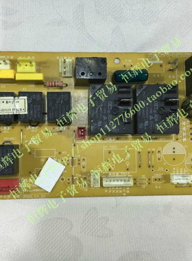 志高空调电脑板 分体落地式空调主板ZKFR-51LW 17C 218GCMP3-D