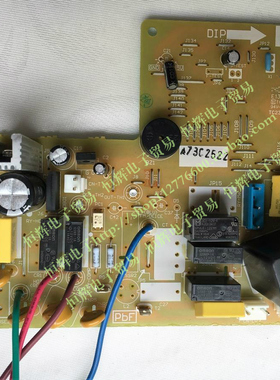 SX线路板 空调电脑板 A744423 A73C2522 乐声柜机主板 电路控制板