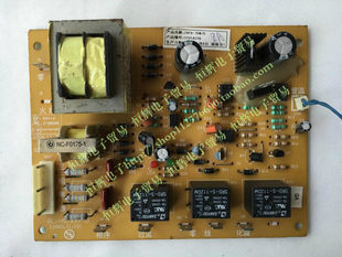 志高主板线路板 75W 相序 过流 ZKFR 化霜 主板 原装 外机电脑板