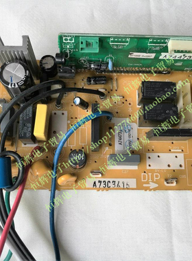 风管机电脑板 A744733卡式机主板A73C3416 A73C3415 A744734