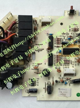 格力空调电脑板 小金豆 小绿洲主板5J53C 30055622 线路板 控制板