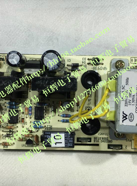 格力空调电脑板 过流保护器 TM13.2 9A 13.2A 46020112 46020109