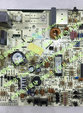 格力空调电脑板 凉之夏 绿满园 绿嘉园主板M518F1 30035561控制板