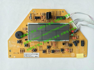 JG3HL2PX234 志高空调显示板 YaD02A 51LW 电脑板 控制板ZKFR