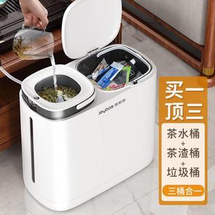 日本MUJIE茶水桶茶渣桶茶台垃圾桶茶具配件茶盘排水管茶桶废水桶