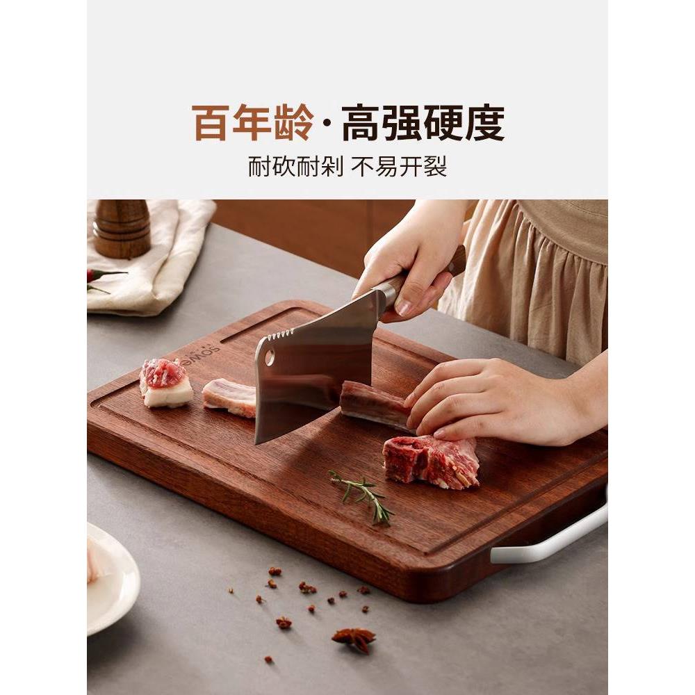 日本MUJIE百年乌檀木菜板防霉抗菌家用实木砧板双面切菜案板厨房