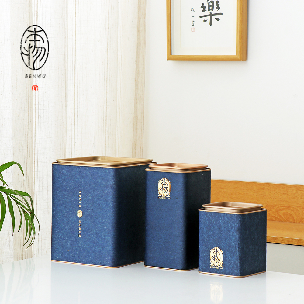 茶叶包装铁罐半斤装礼盒