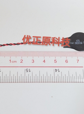 适用于联想THINKPAD E30 E46A E46L X121E笔记本主板COMS电池