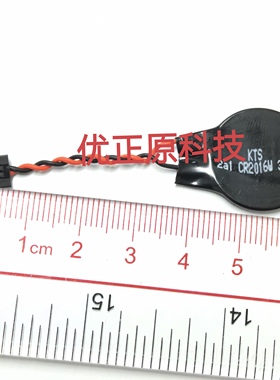 适用 HP惠普战66 PRO 14G2  BIOS/CMOS主板时间电池KTS CR2016W
