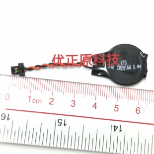 适用 HP惠普战66 PRO 14G2  BIOS/CMOS主板时间电池KTS CR2016W