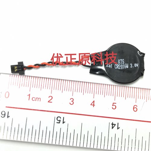 适用 HP惠普战66 PRO 14G2  BIOS/CMOS主板时间电池KTS CR2016W