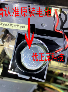 汇川PLC原装电池H0U H1U H2U H3U H5U AM600 am400 H1S H2S H3S