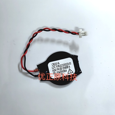 用于联想T490s BOIS电池 CR2016 T05 笔记本主板电子工控主电池