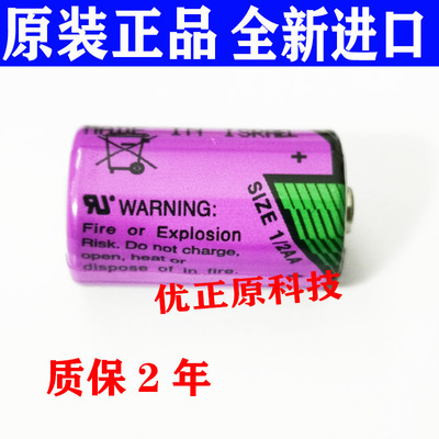 施耐德 TM208LDA40DRN TM218 TSXPLP01 3.6V 1/2AA 施耐德PLC电池
