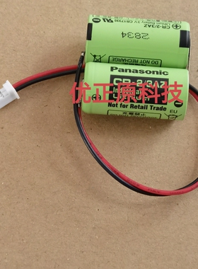 原装进口2CR17335A CR17335SE 伺服专用电池6V CR2/3AG Z