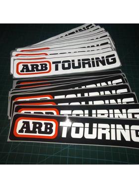 汽车越野车ARB TOURING改装贴纸防水防晒反光